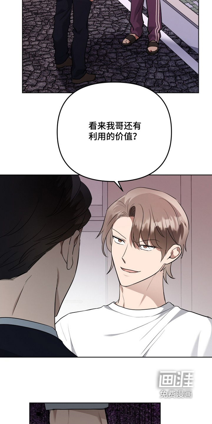 第131话15