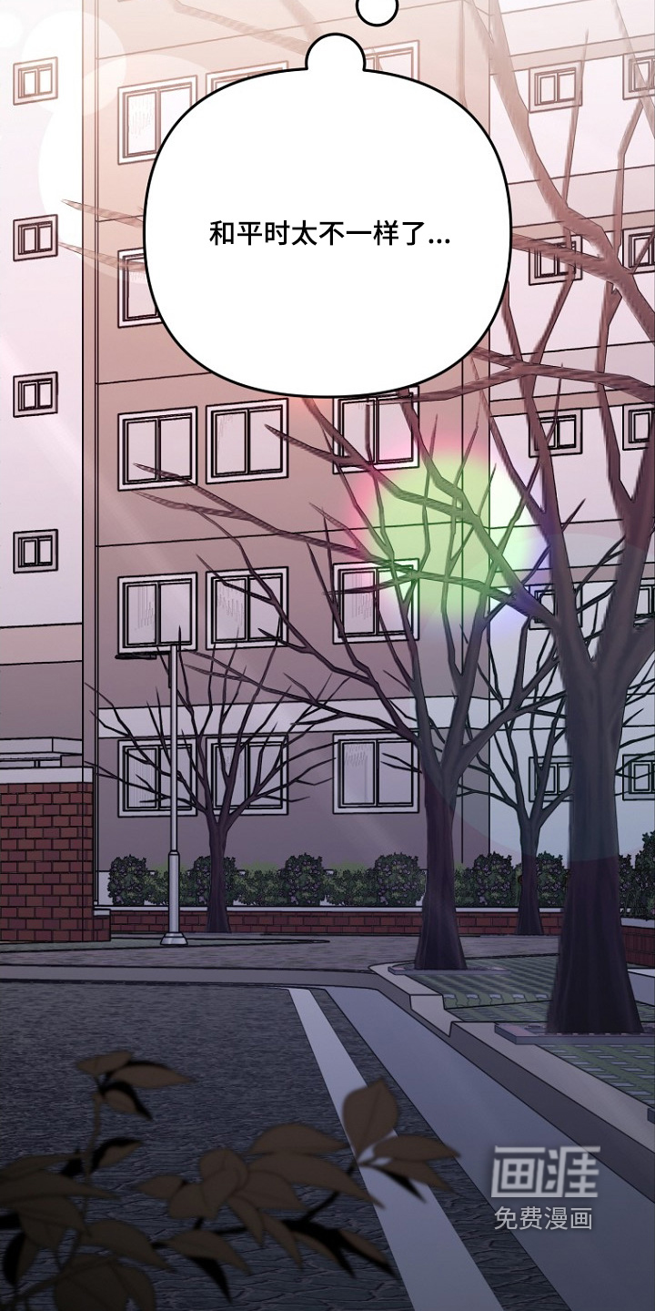 第131话6
