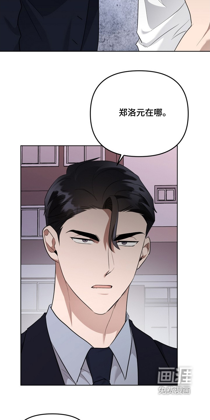 第131话12