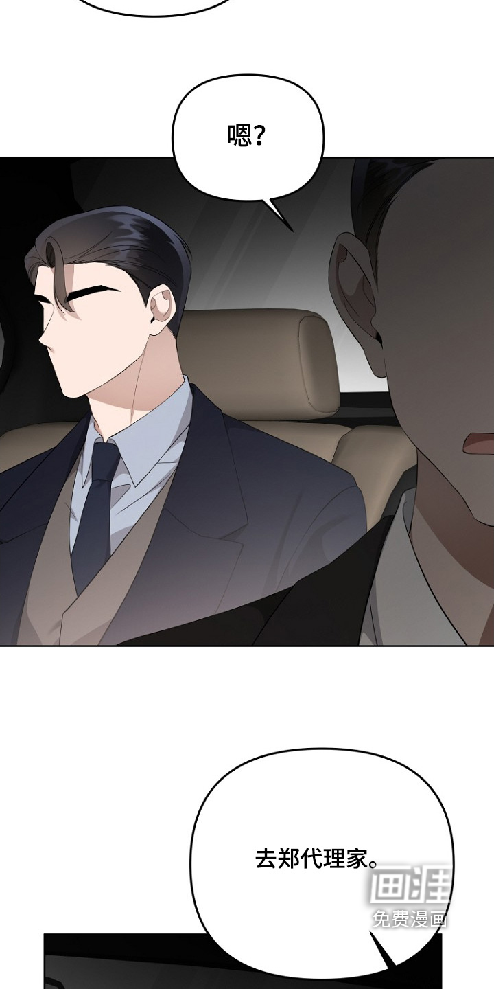 第131话1