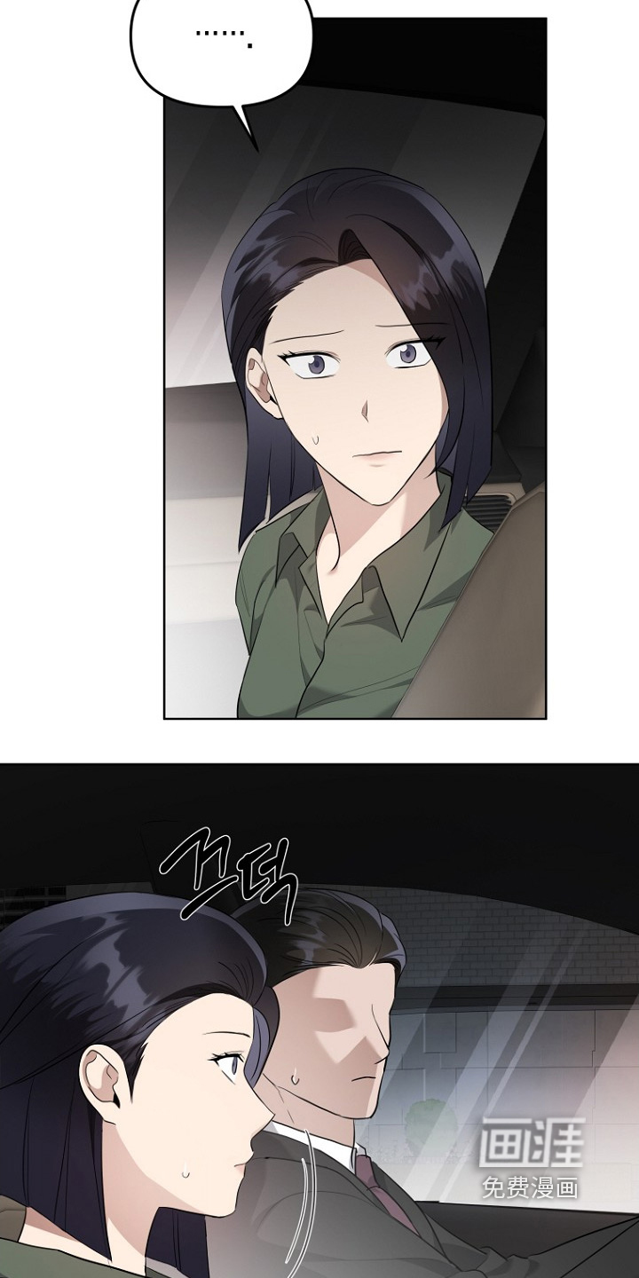 第131话4