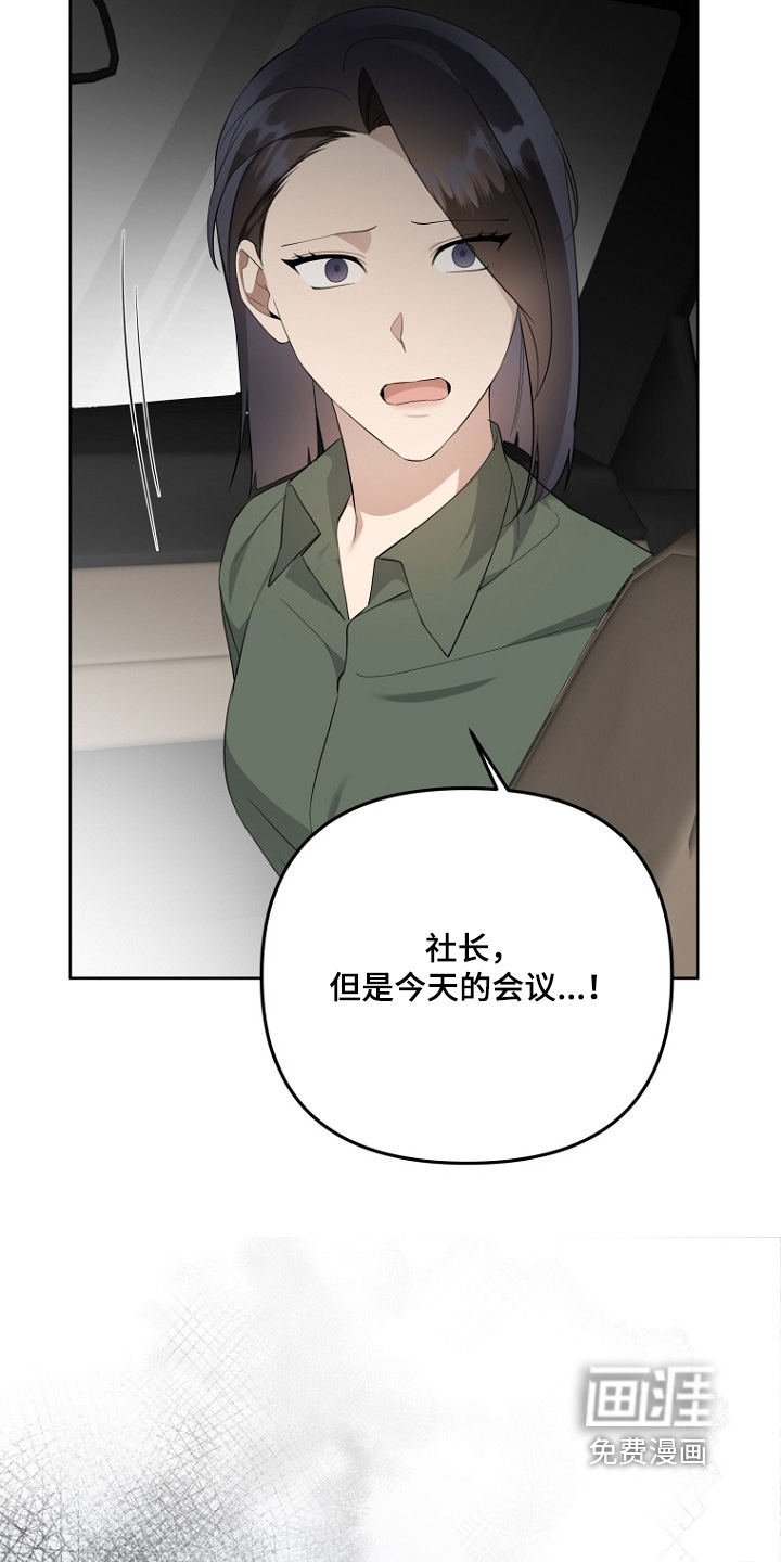 第131话2