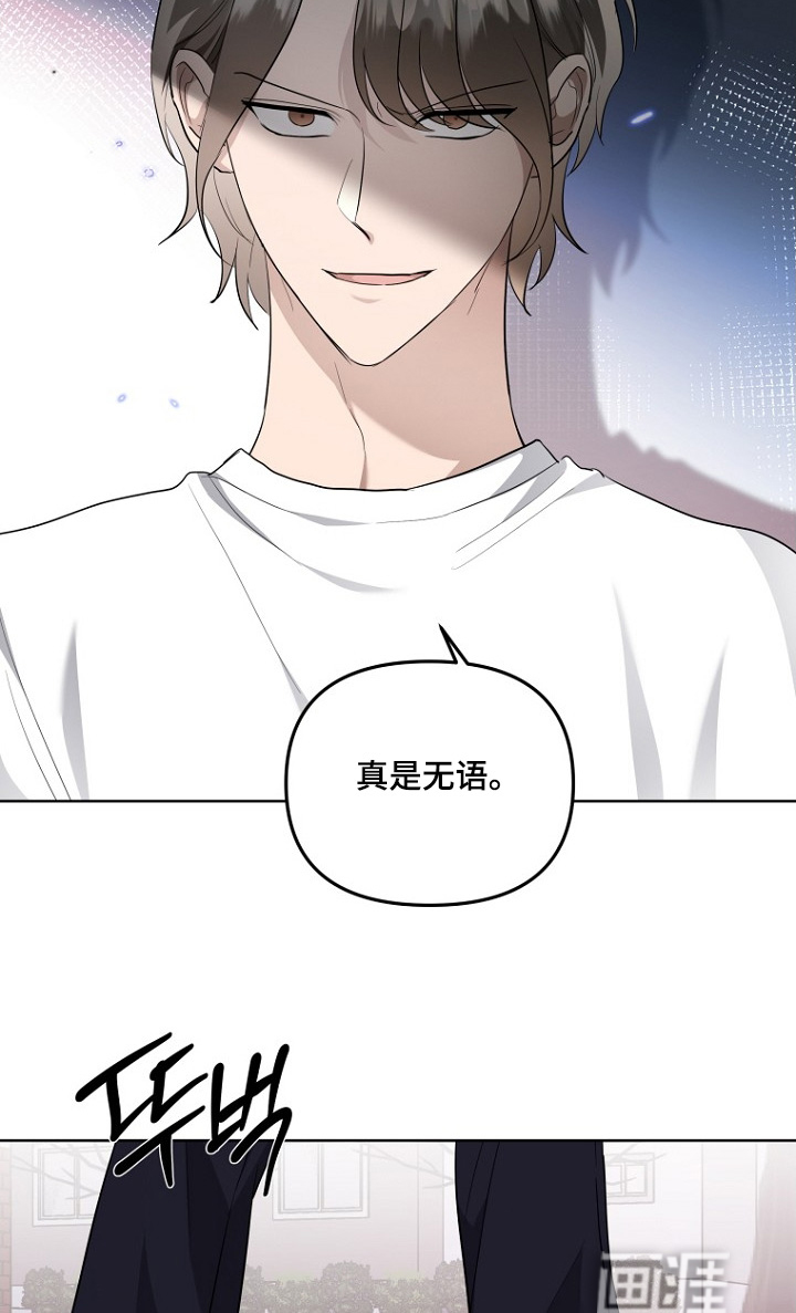 第131话10