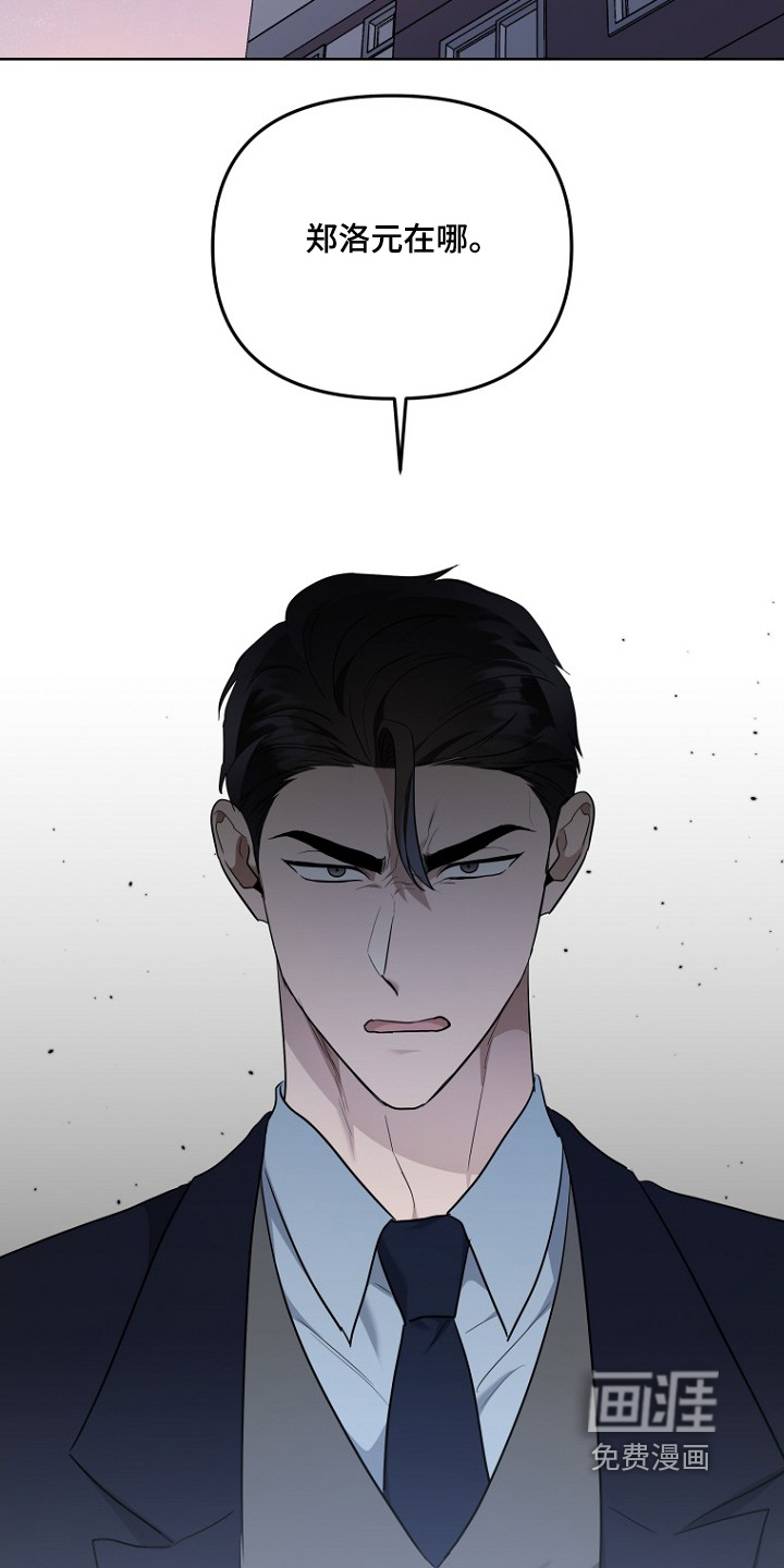 第131话17