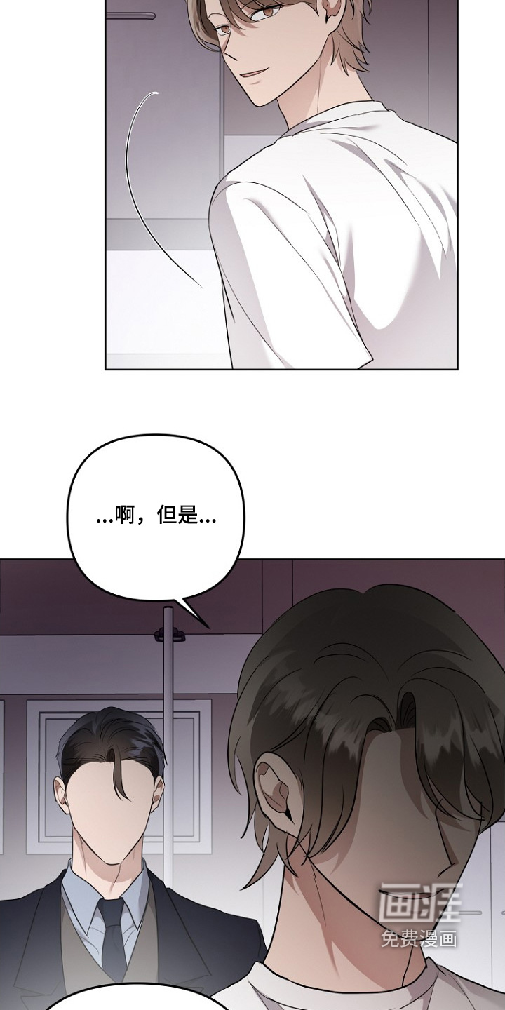 第131话22