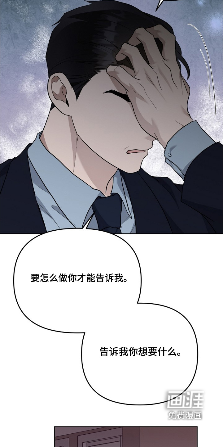 第131话19