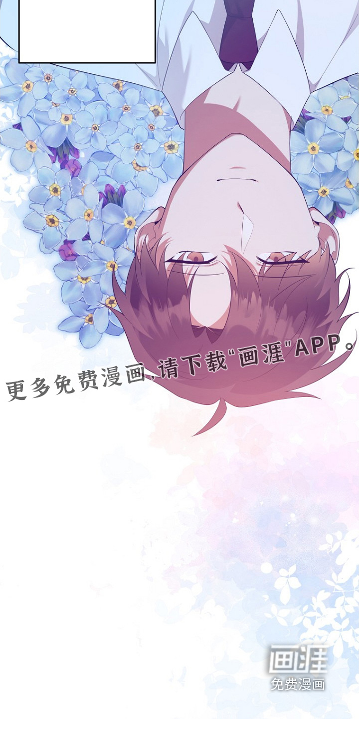 第130话24