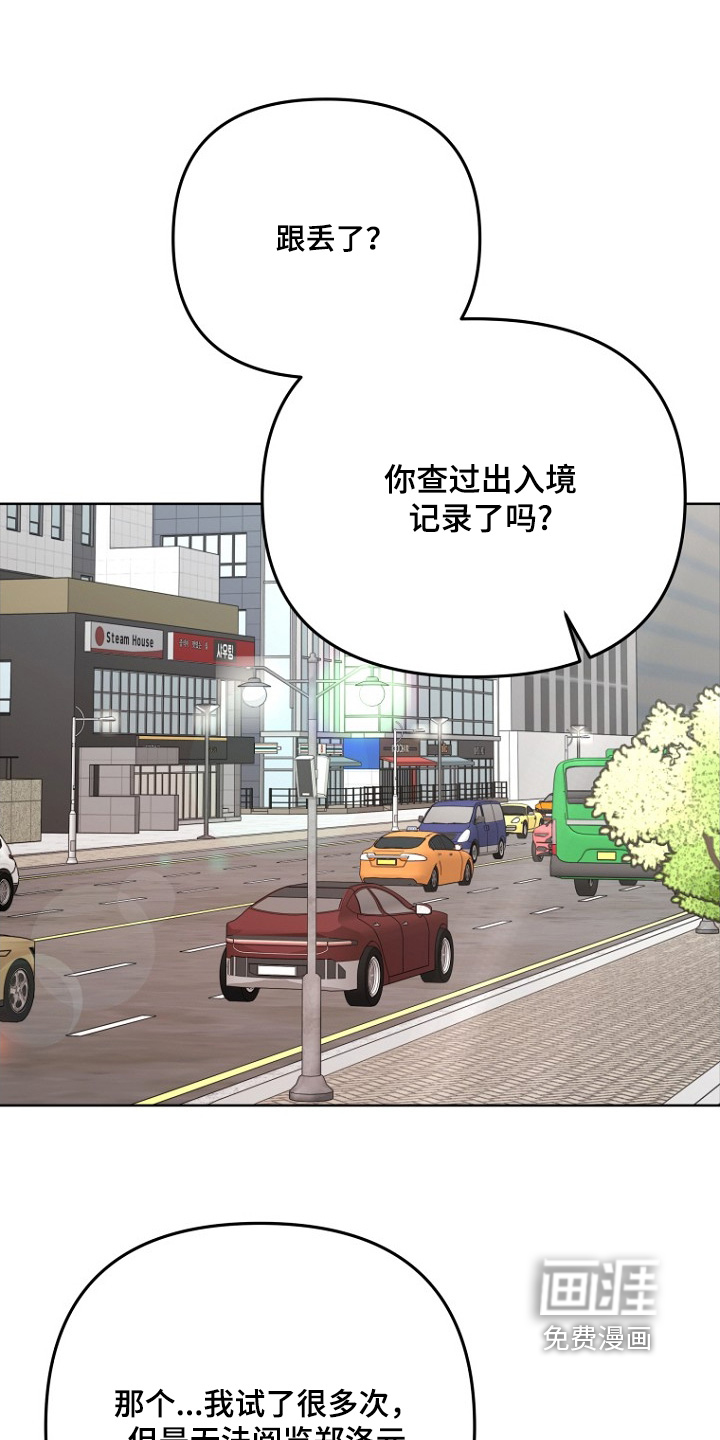 第130话0