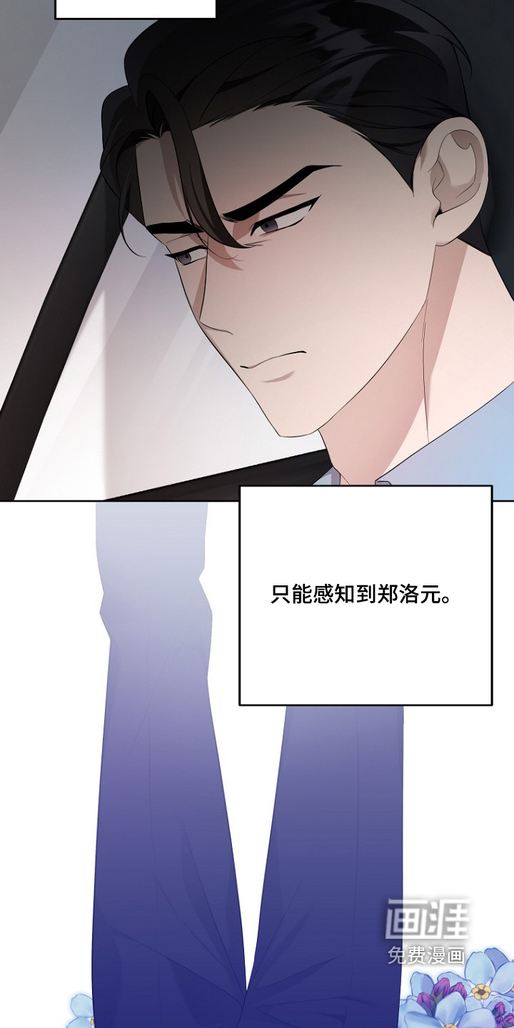 第130话21