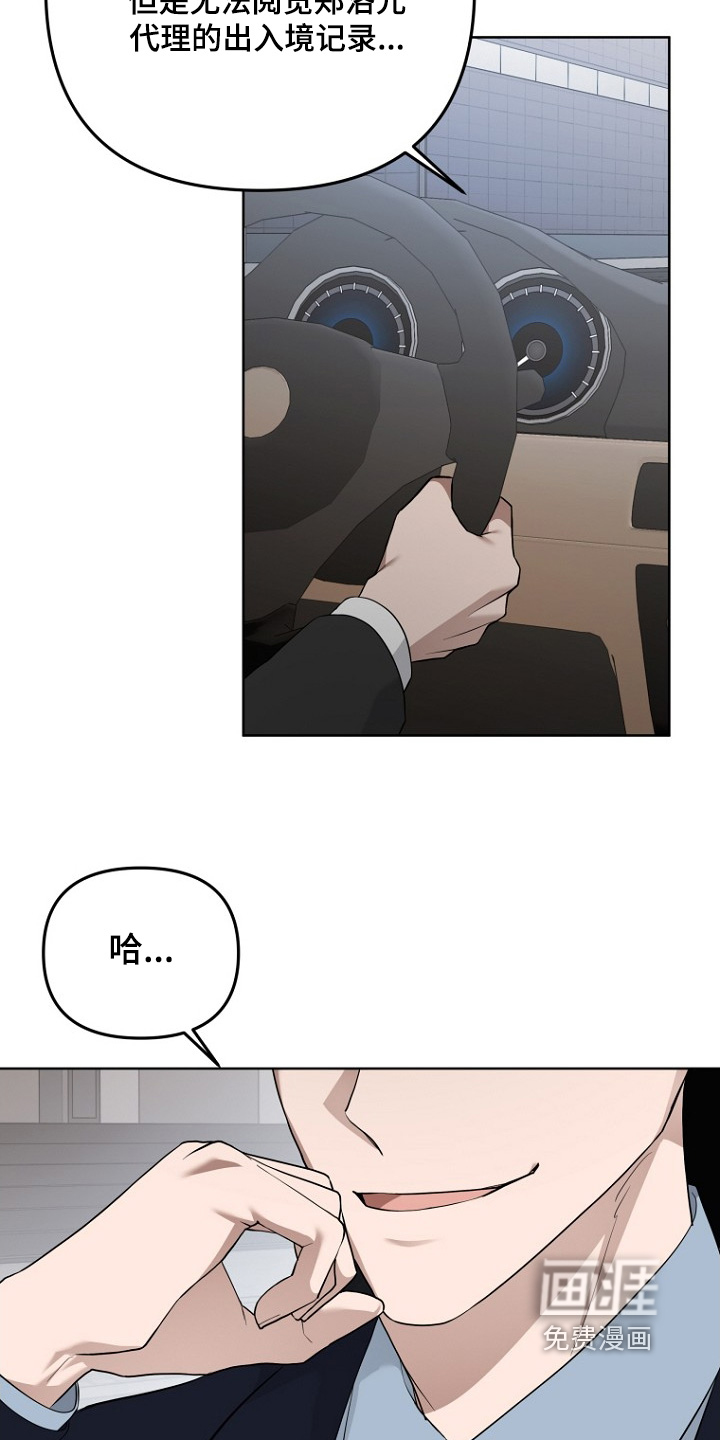 第130话1