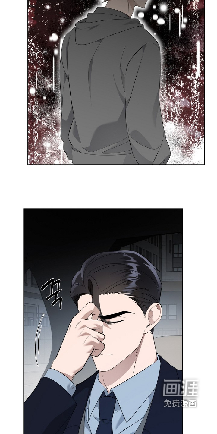 第130话4