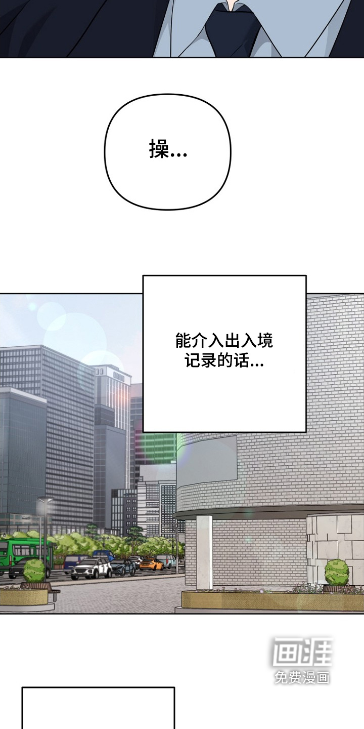 第130话2