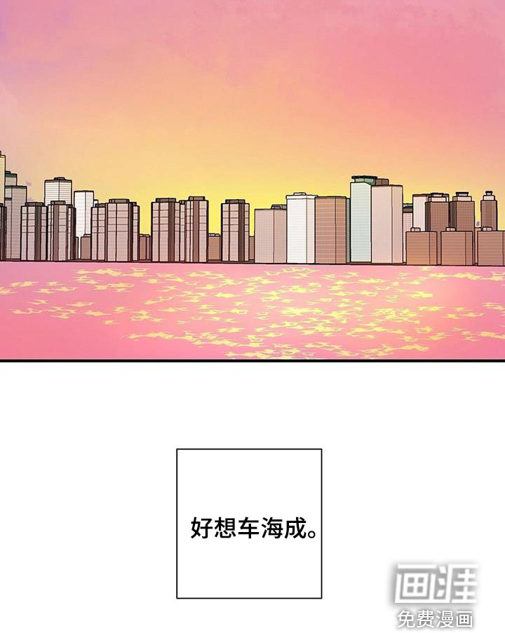第95话27