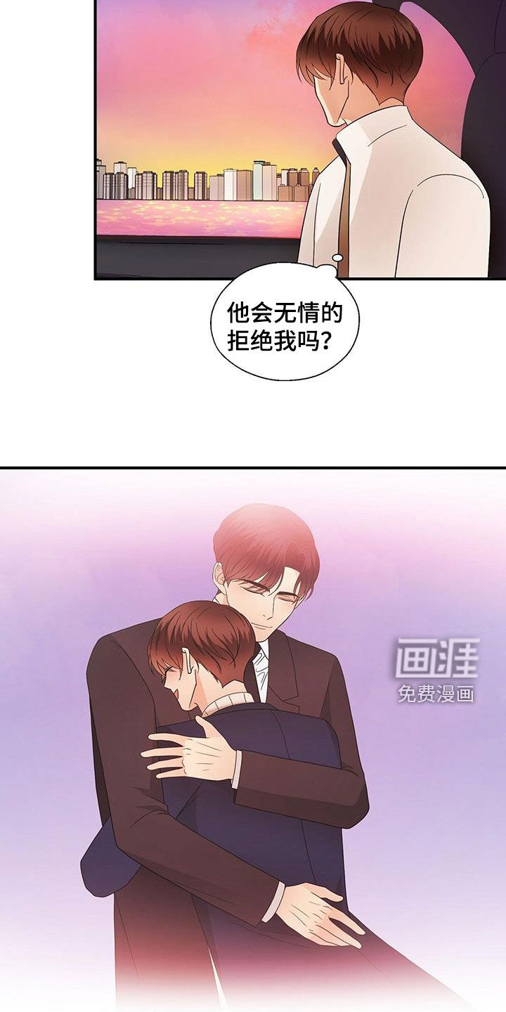 第95话25