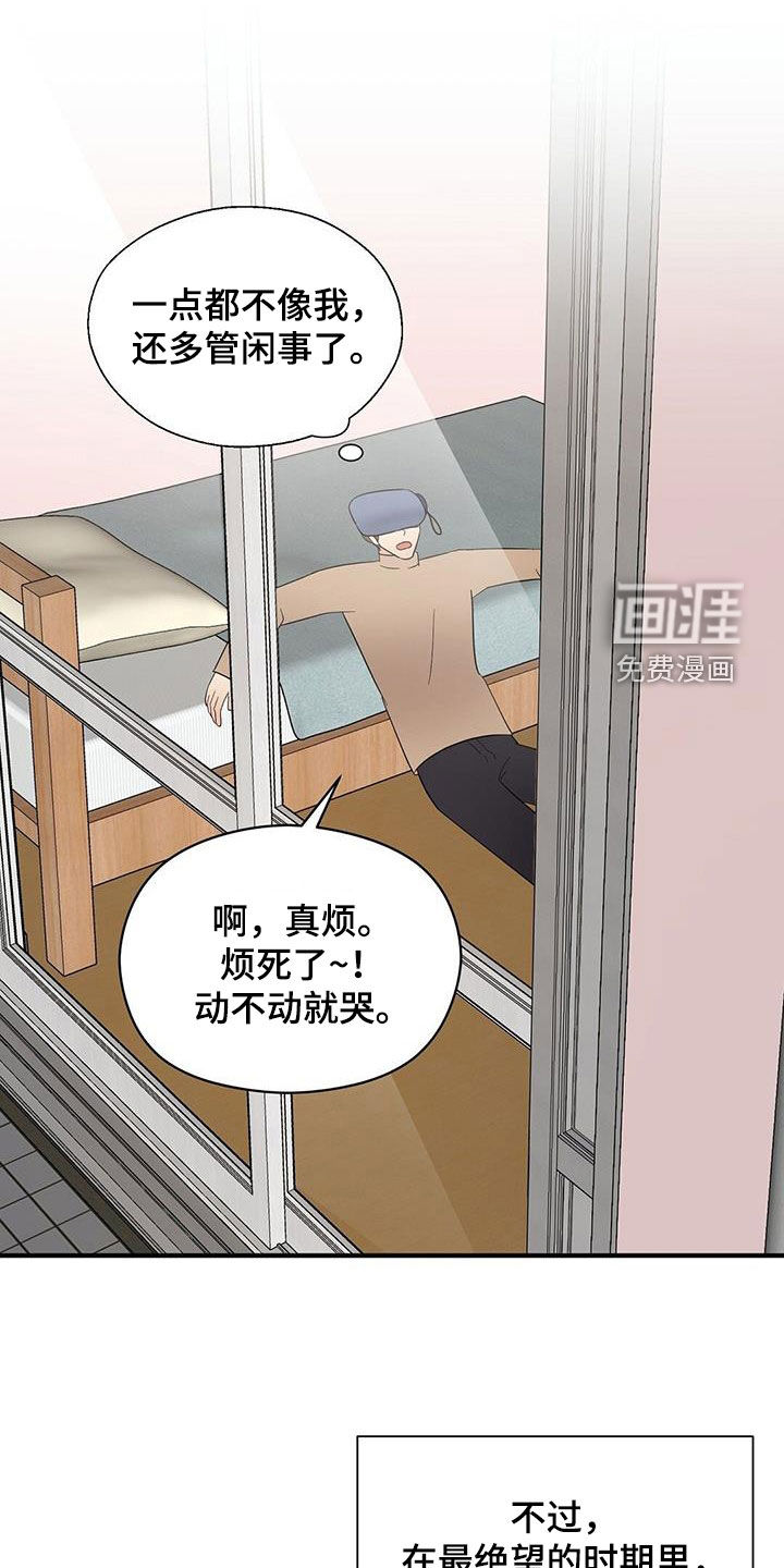 第95话0