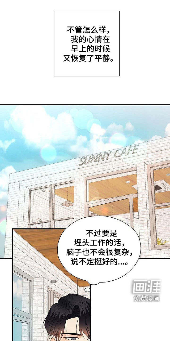 第94话0