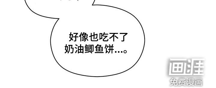 第93话18