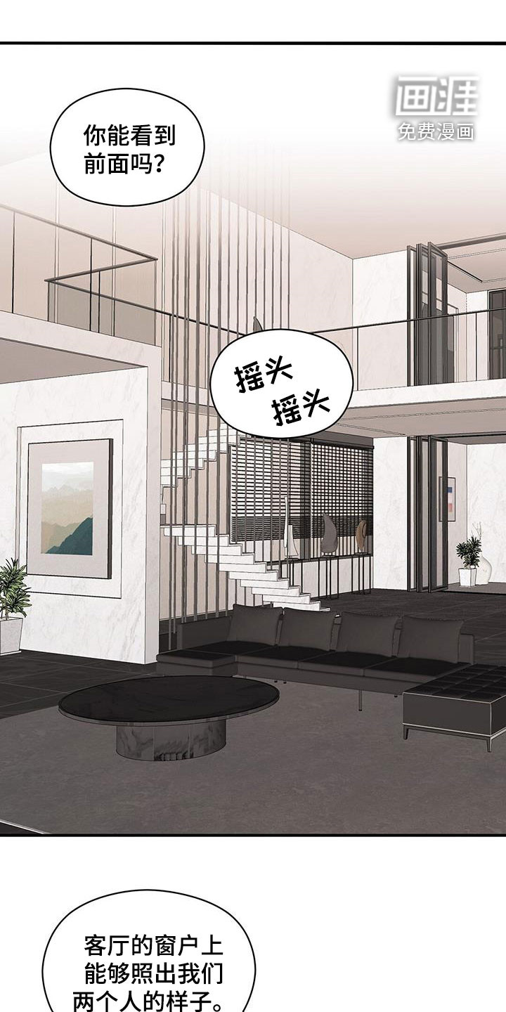 第92话25