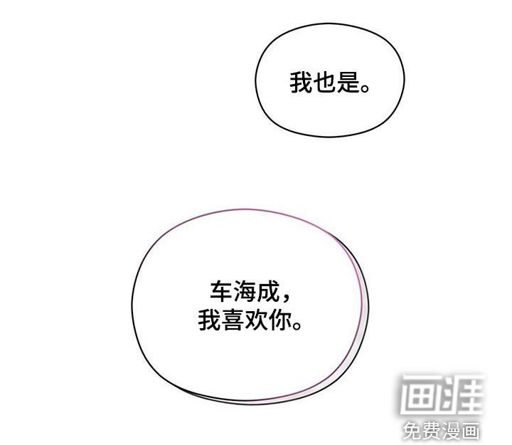 第91话25