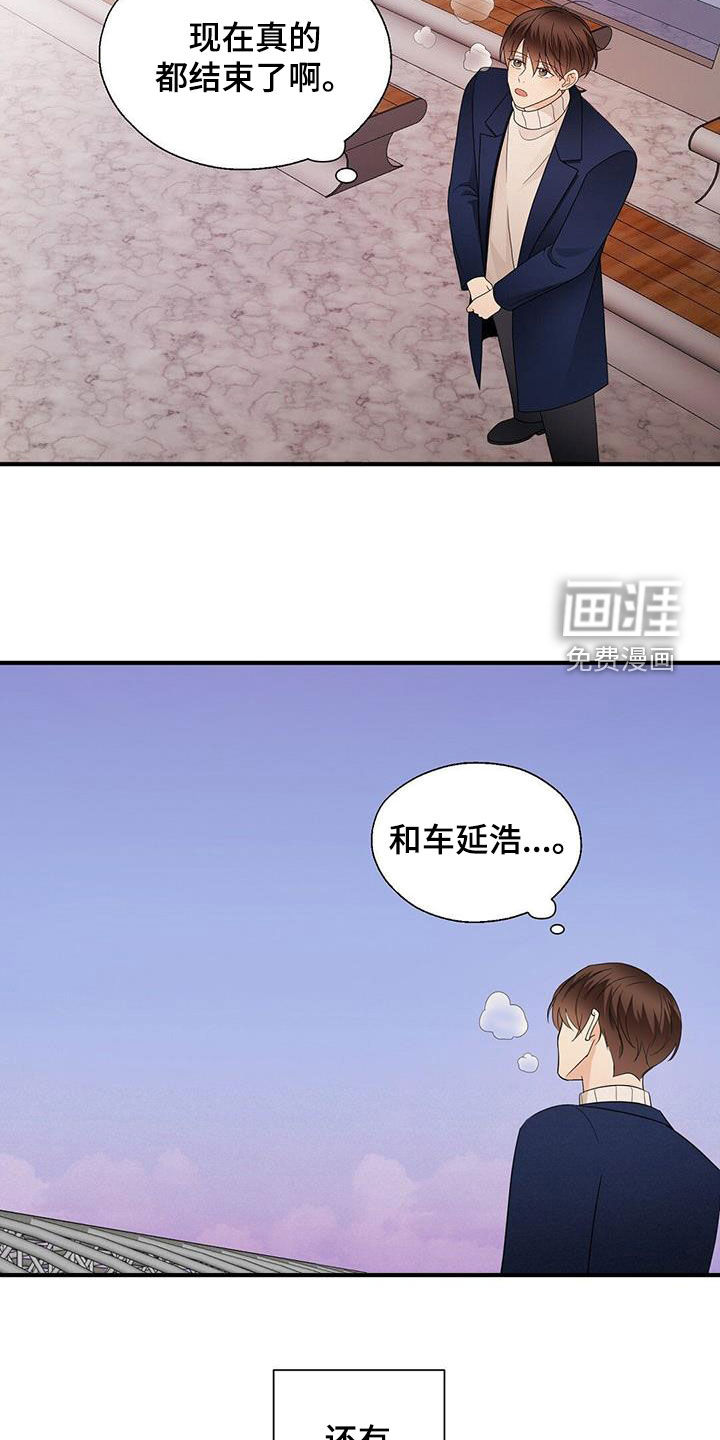 第91话1