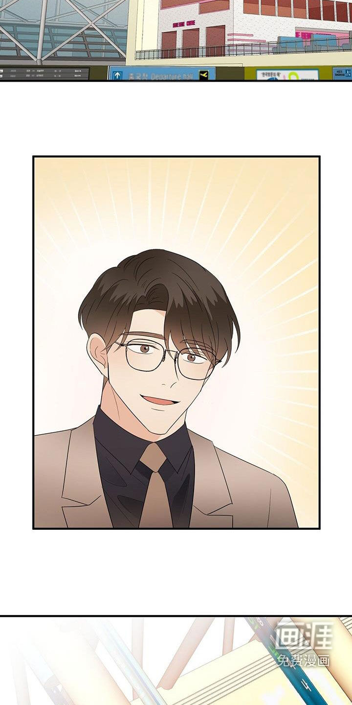 第90话6