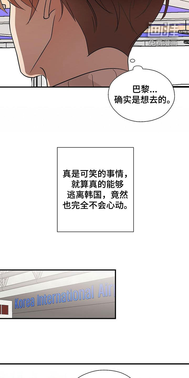 第89话2
