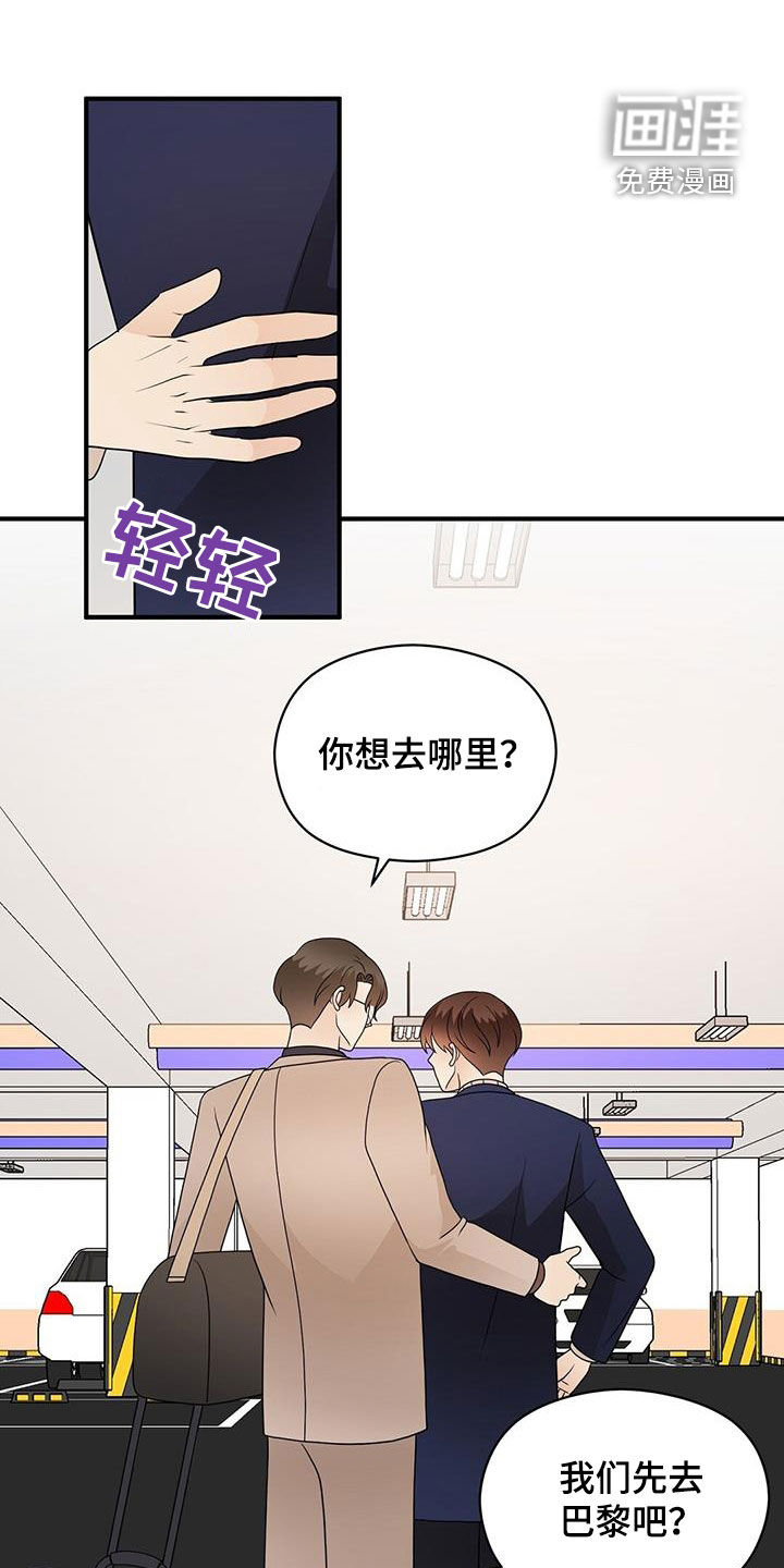 第89话0