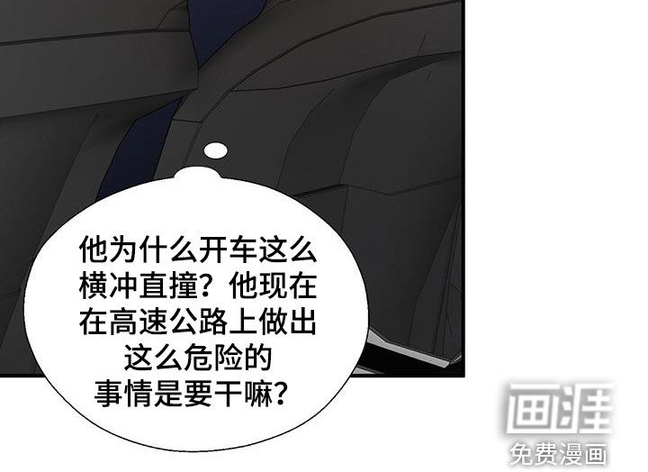 第87话18