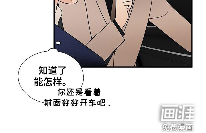 第86话21