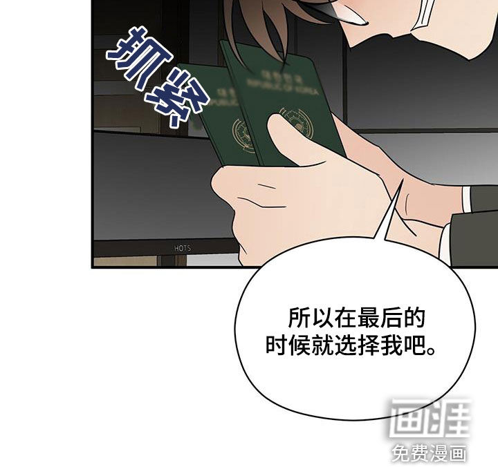 第85话18