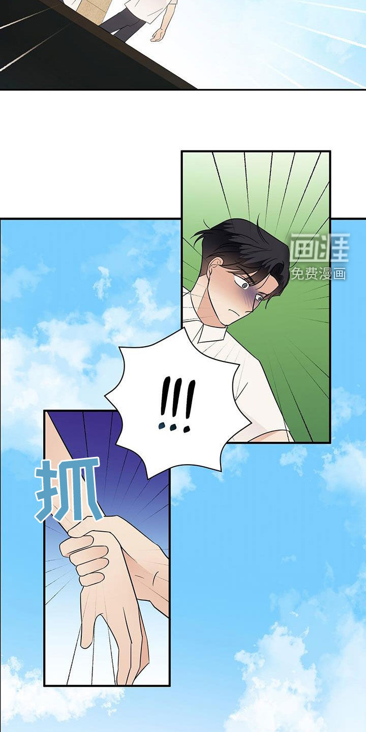 第83话1