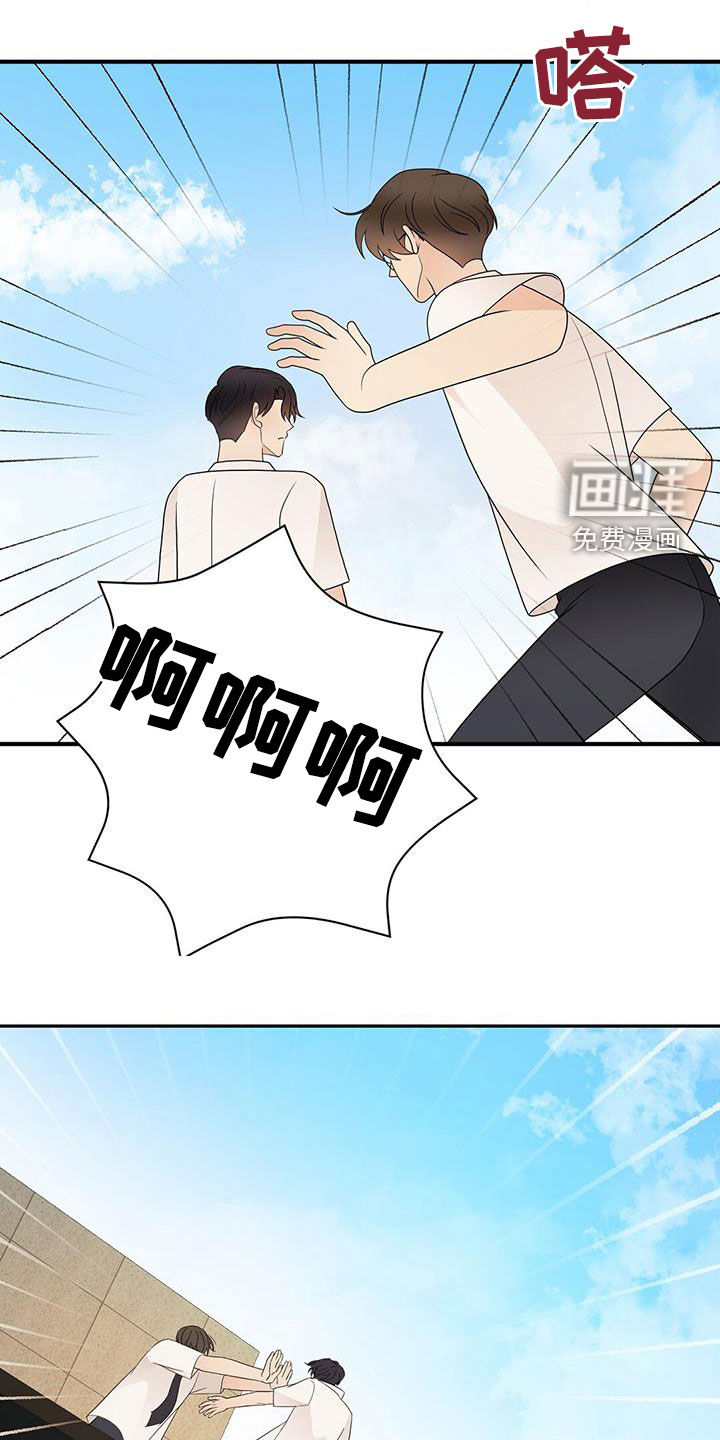 第83话0