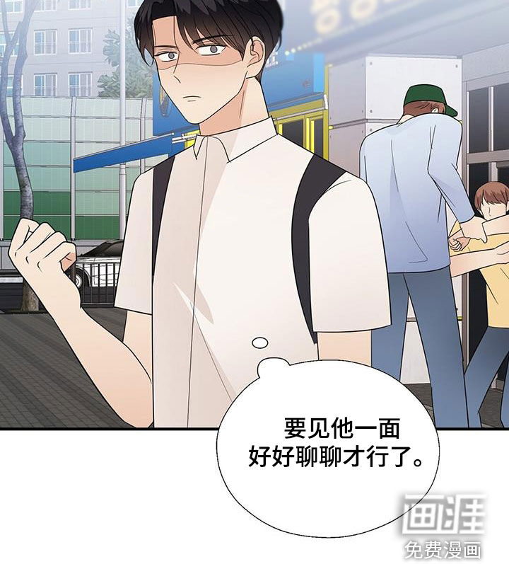 第81话21