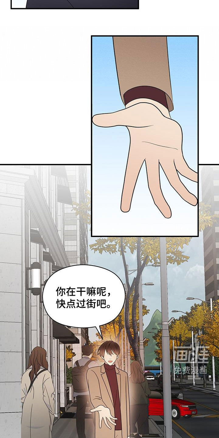 第80话6