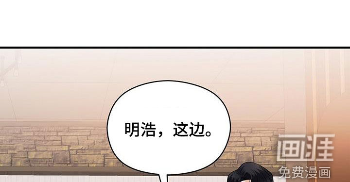 第80话16
