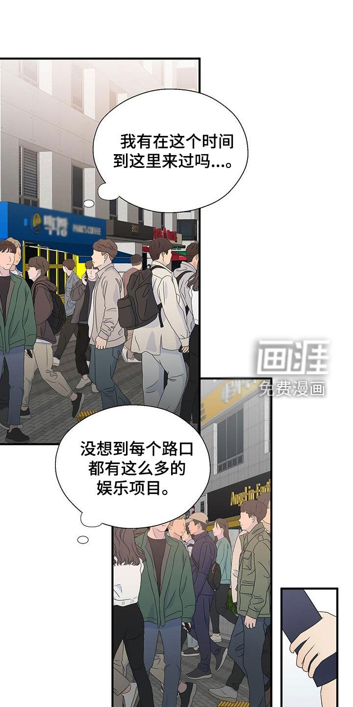 第79话0