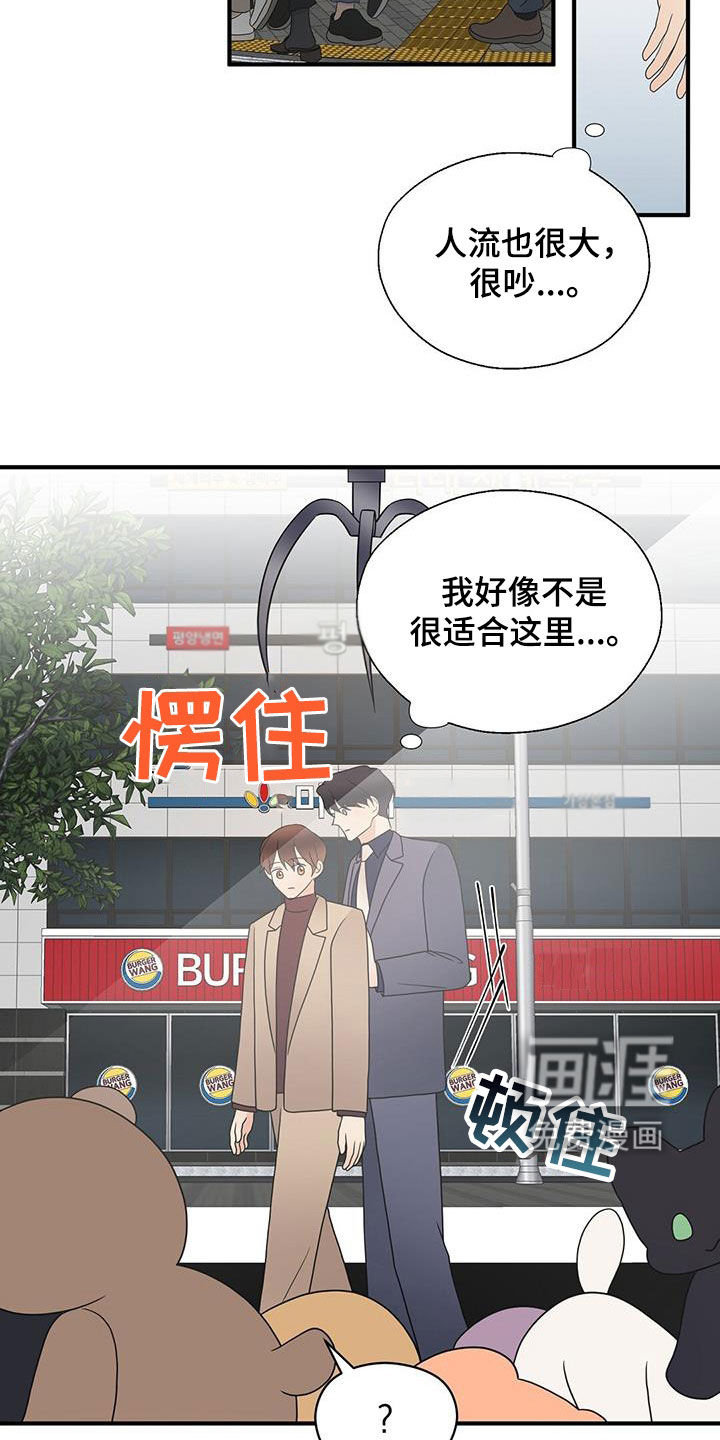 第79话1