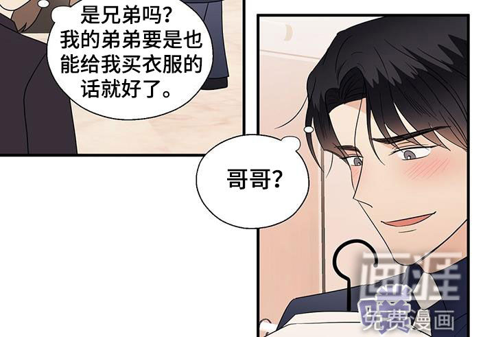 第79话13