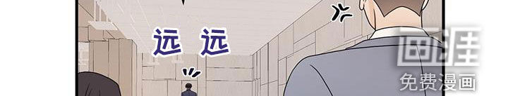 第77话14
