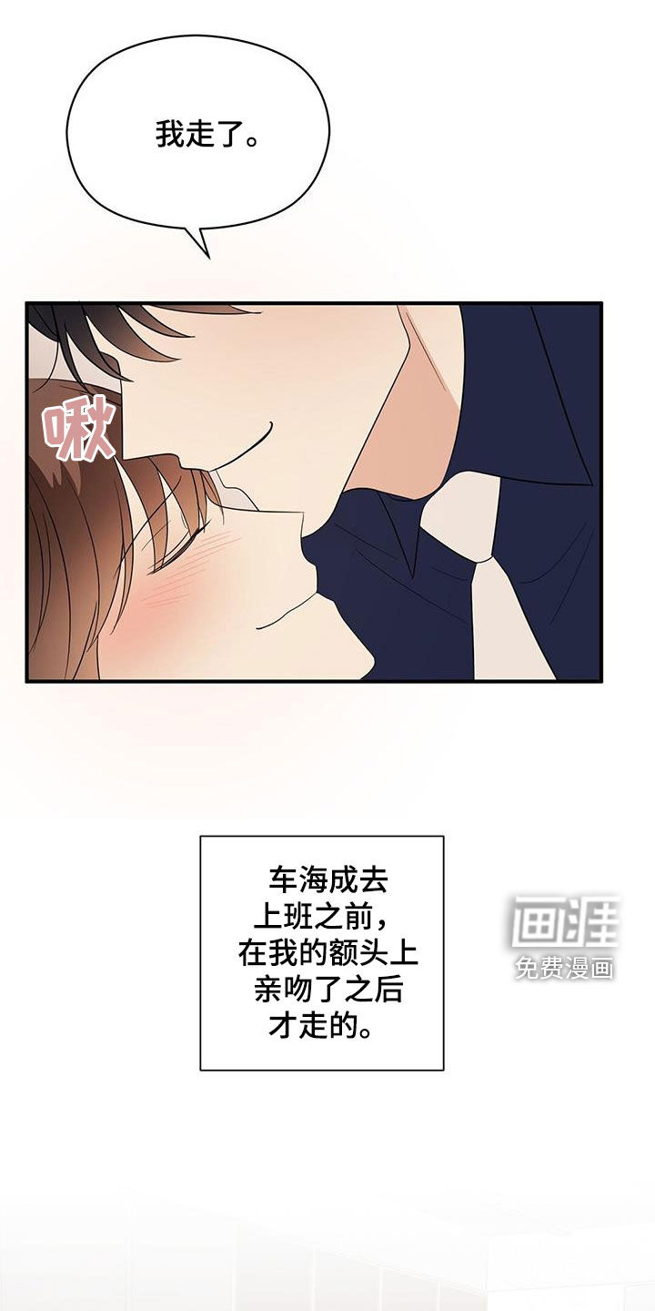 第76话0