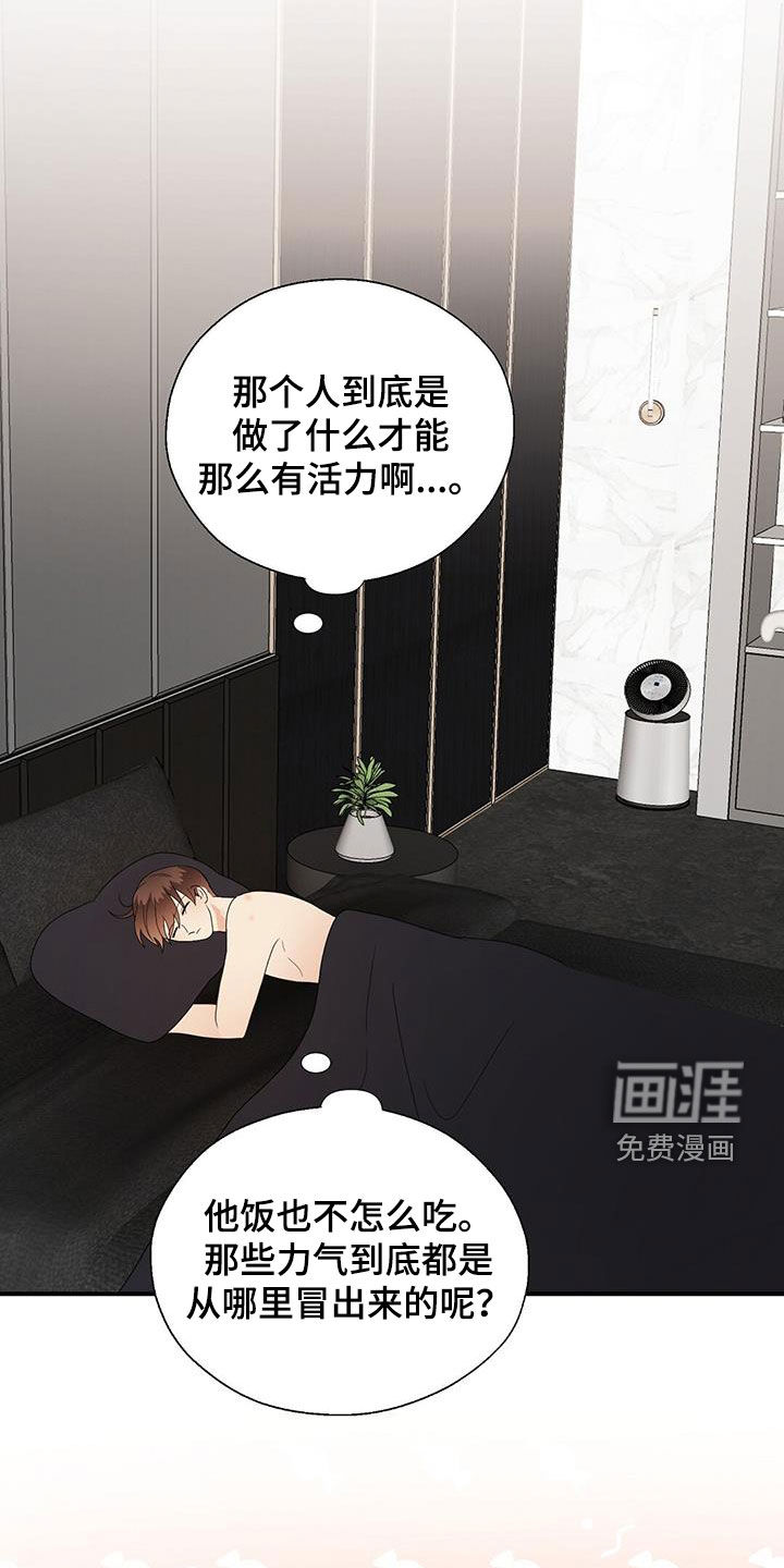 第76话1