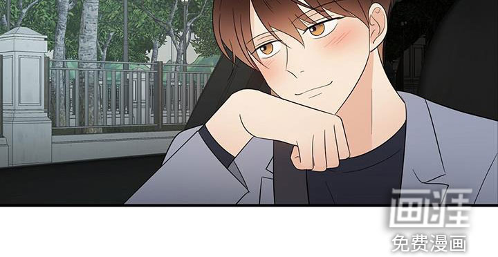 第75话11
