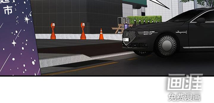 第74话10