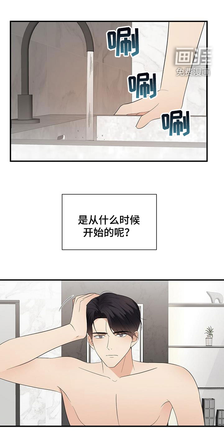 第72话0