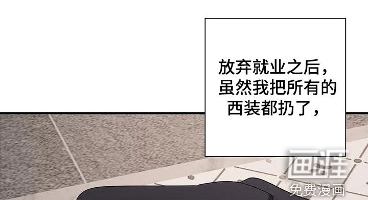 第71话8