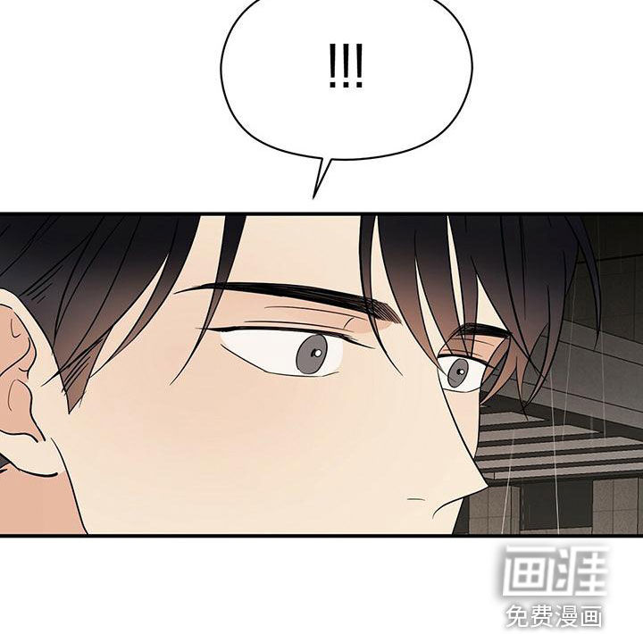 第70话7