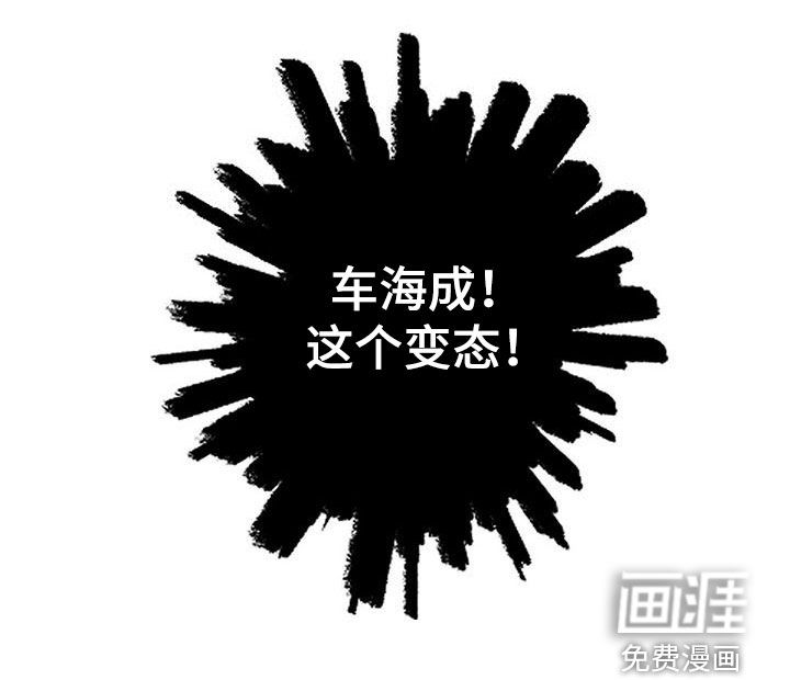 第70话21
