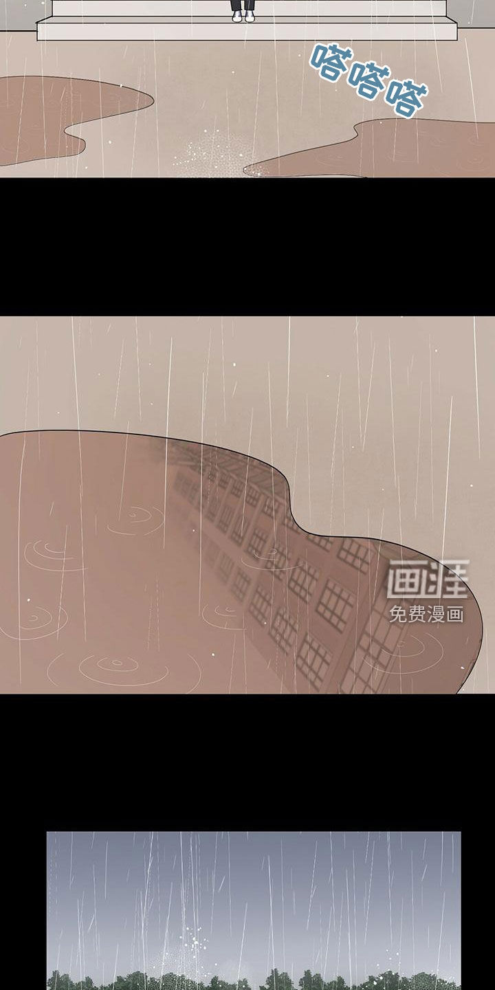 第69话2