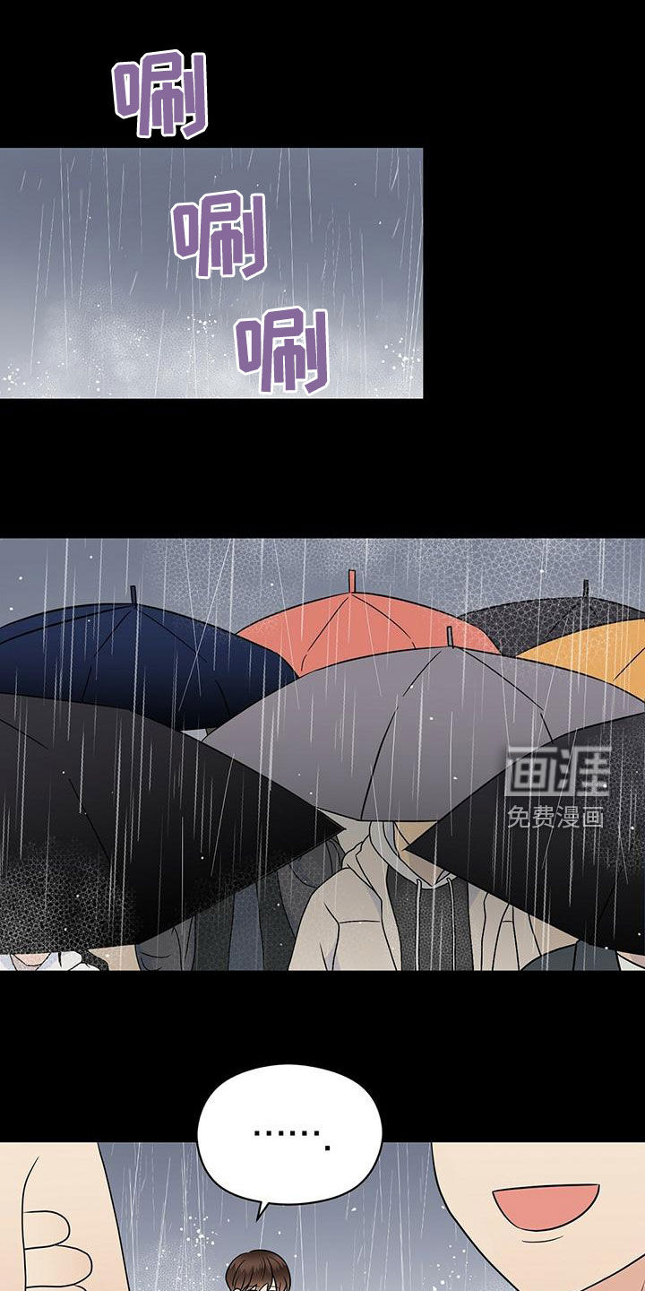 第69话0