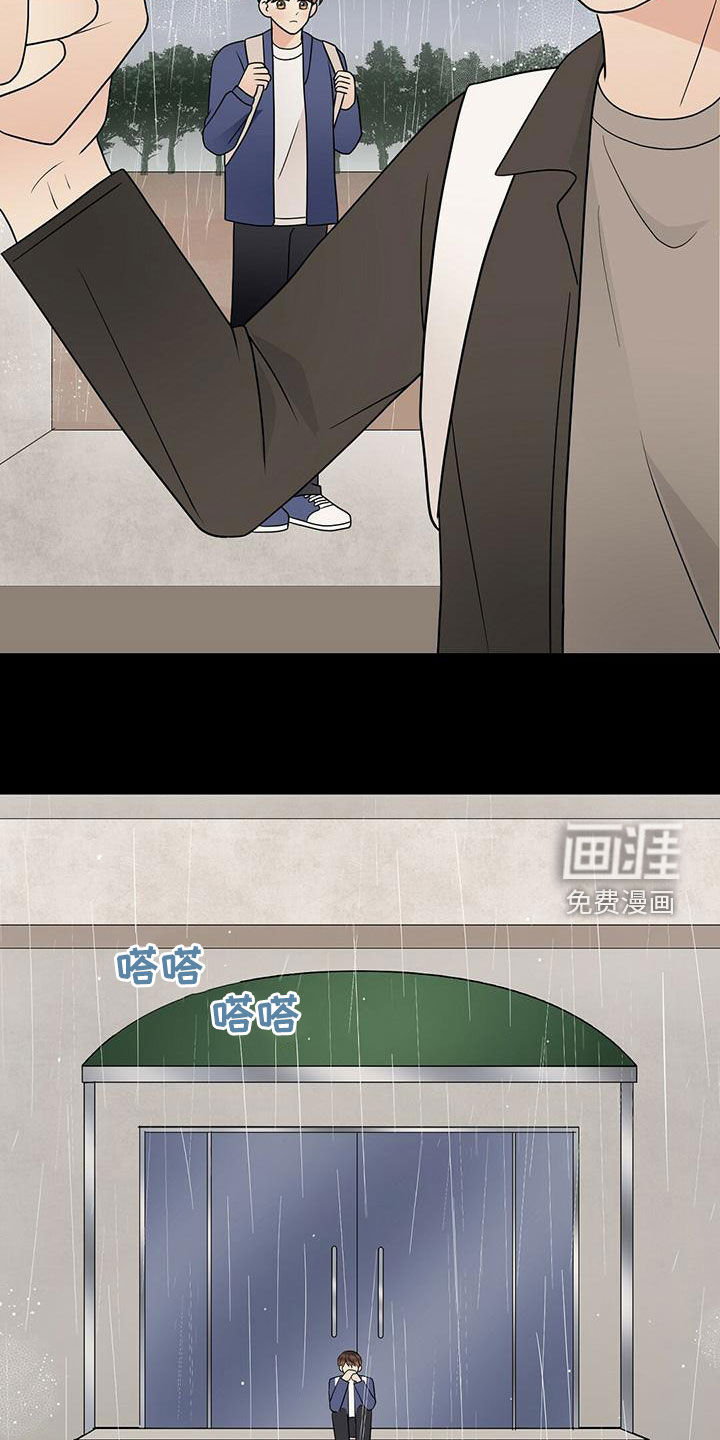 第69话1